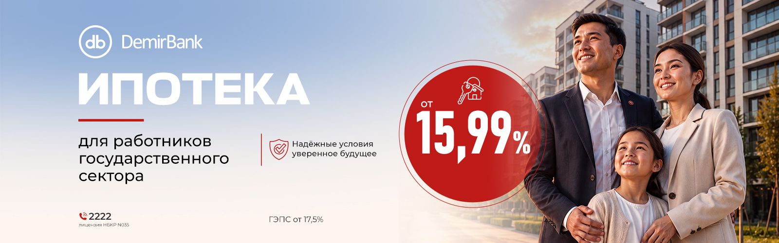 1600[500ru.jpg