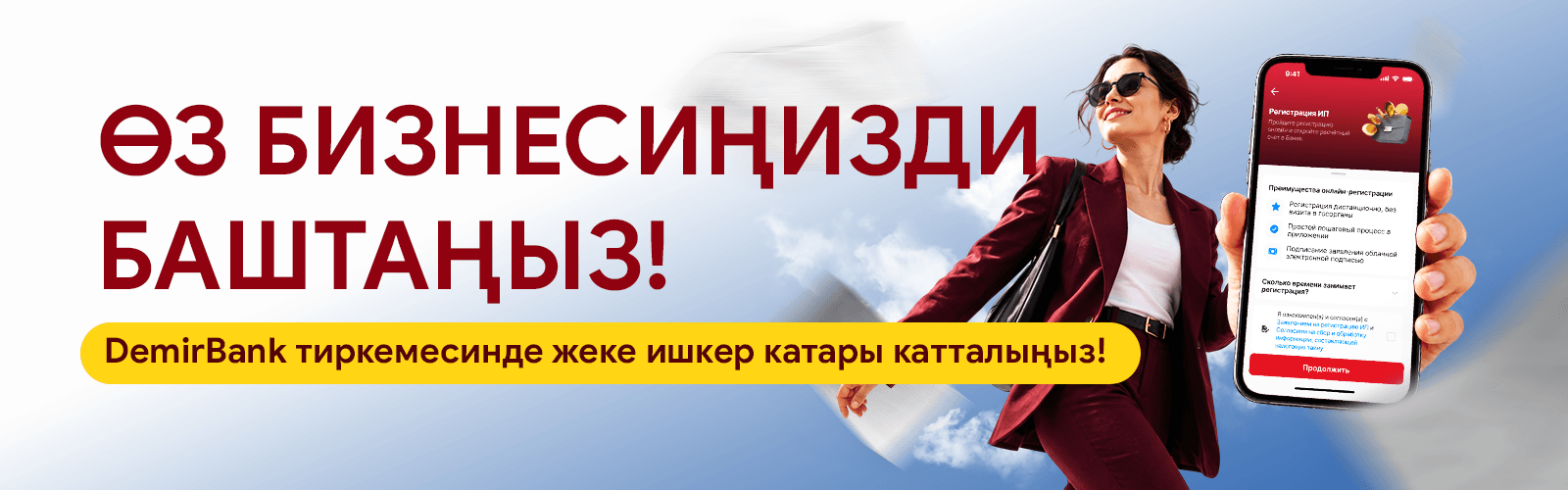 1600 x 500 kyr.png