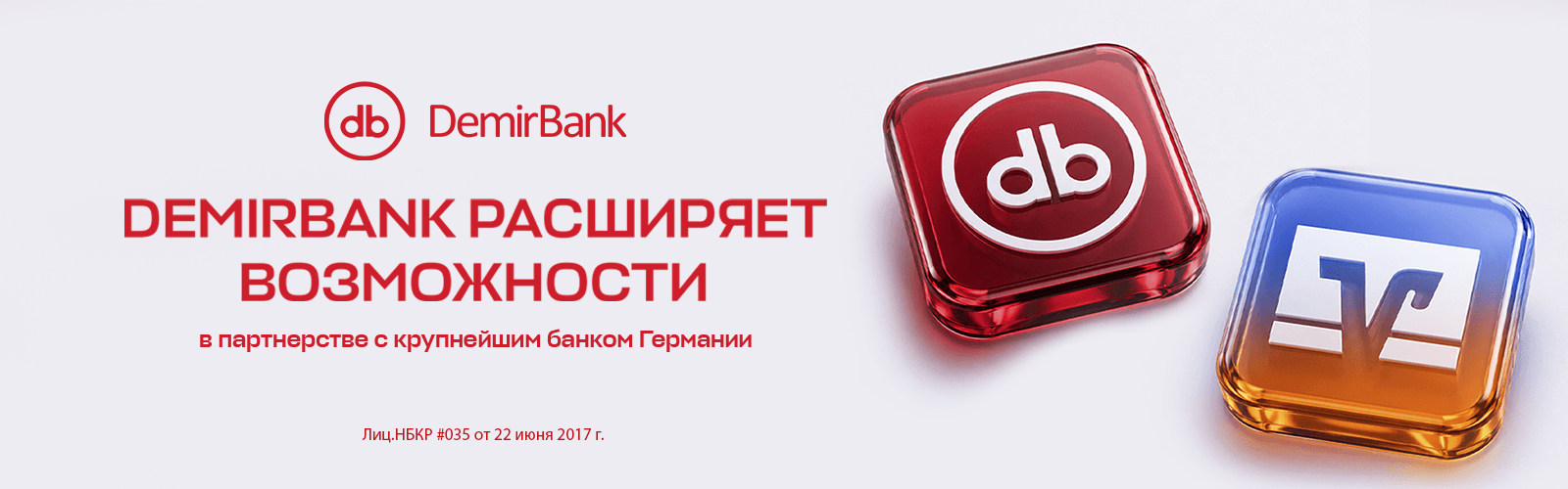 1600х500.png
