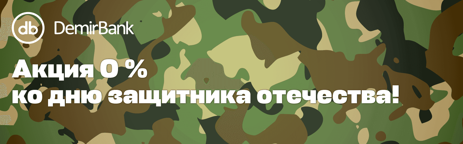 23_52d8016e09_e7f43e5cbe.png
