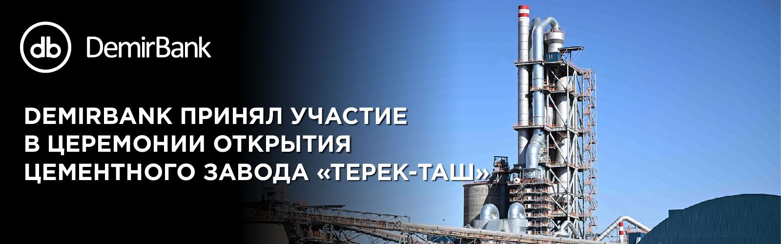 2772a9fbfb_bdbc14e0fe.jpg