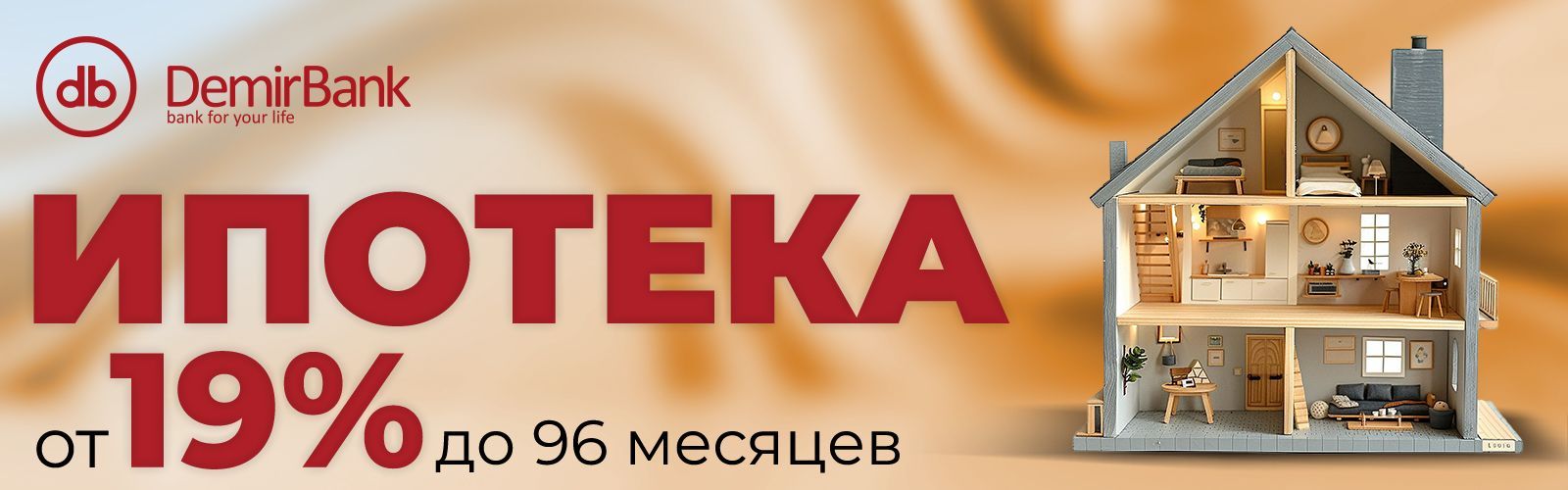 27bf5969be_80d666d3f3.jpg
