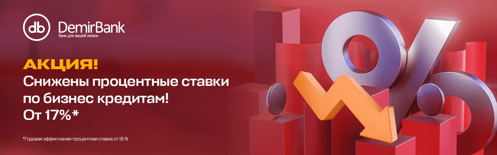 2e32b3614e_59e0c573b3.png