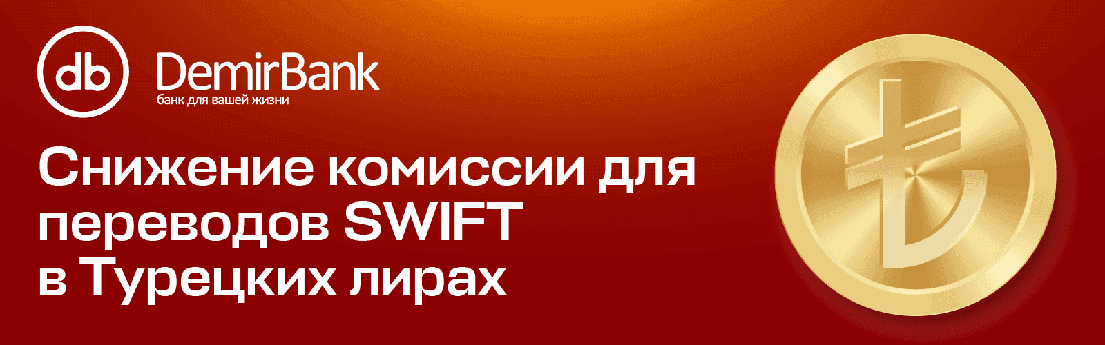 762f8be0f9_2e5a346d81.png