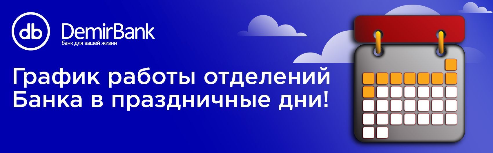 8712e9c5b2_7b6f52b585.jpg