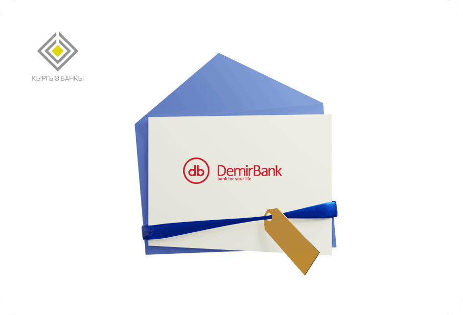 DB_envelope.png