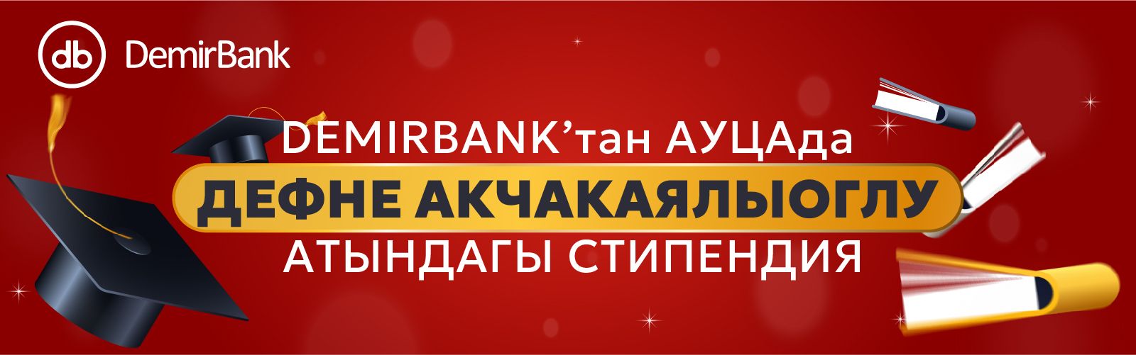 Defne kyrg.jpg