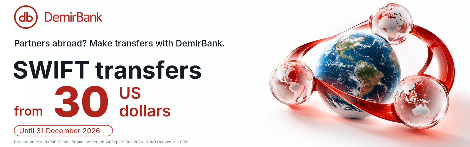 DemirBank_SWIFT_Partners_EN_1600x500.png