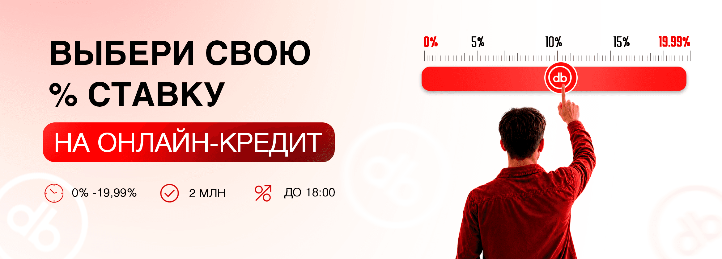 RU.png