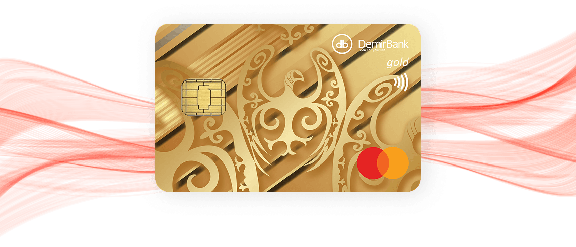 advantage-card-ms-debt.png