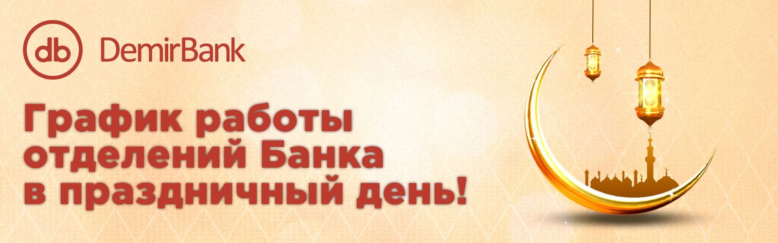 c7957b3b1f_c6ae3e3842.jpg