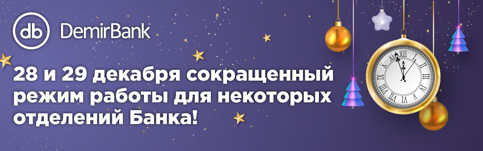 ce7fa214e2_2023184320.jpg
