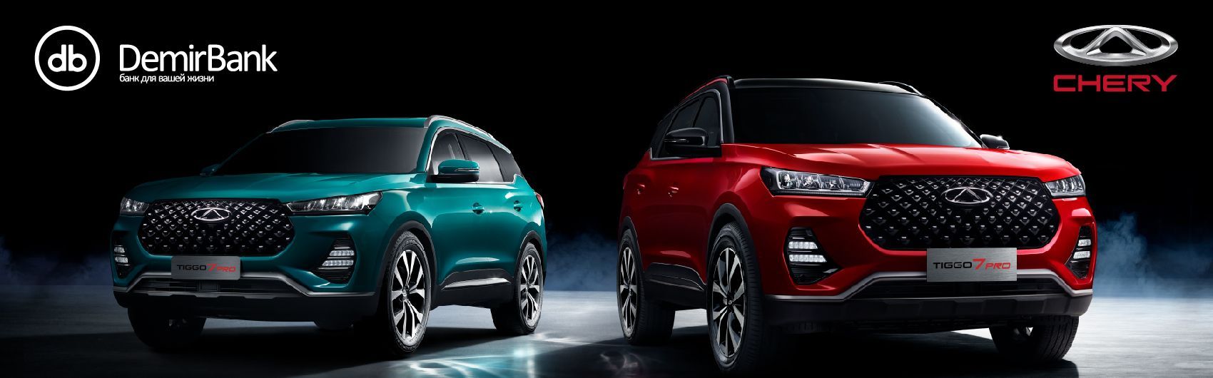 chery_f9bd2377b2_80ed31c586.jpg