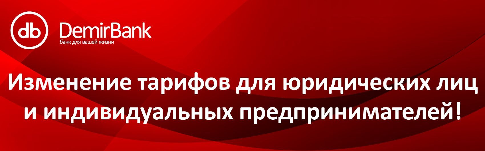 corp_df81292777_63ebef42df.jpg