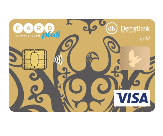 credit-card-from-demirbank.png