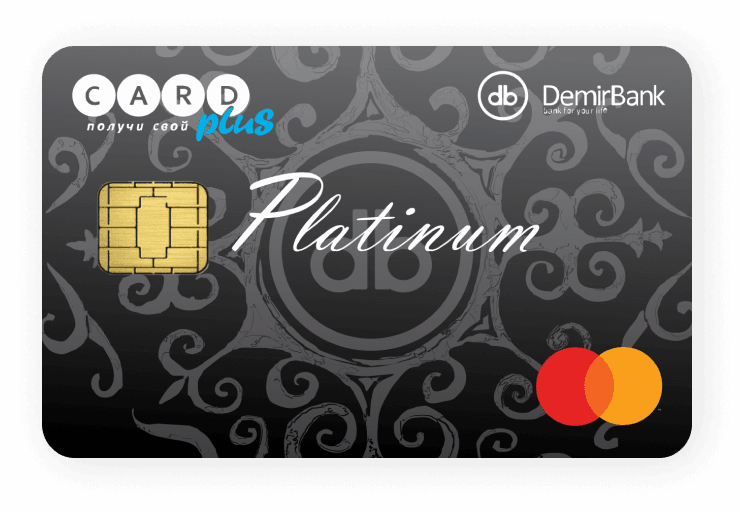 credit-mastercard-platinum.png