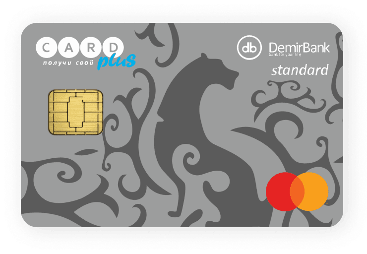 credit-mastercard-standard.png