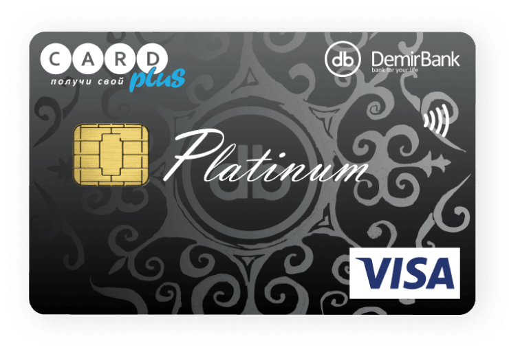 credit-visa-platinum.png