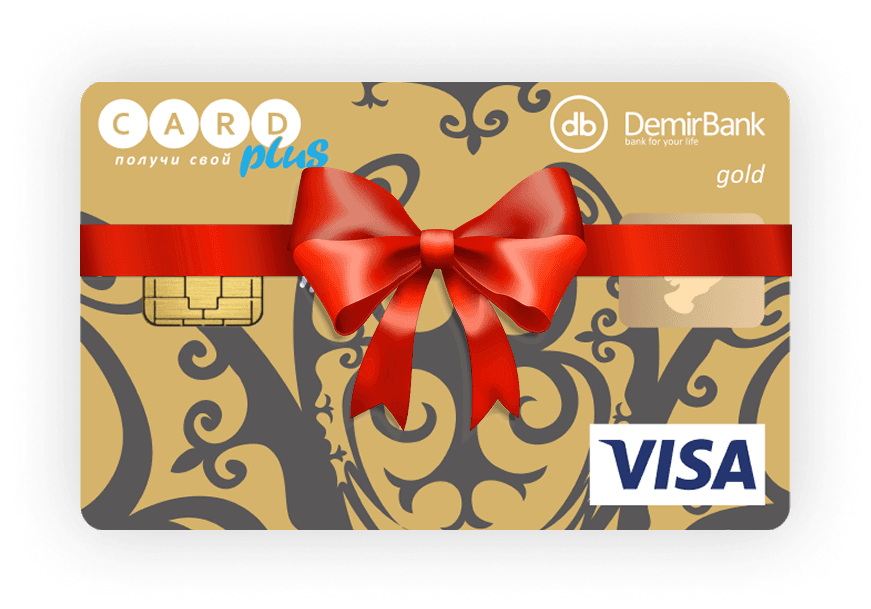 deposit_card_plus_main_page.png