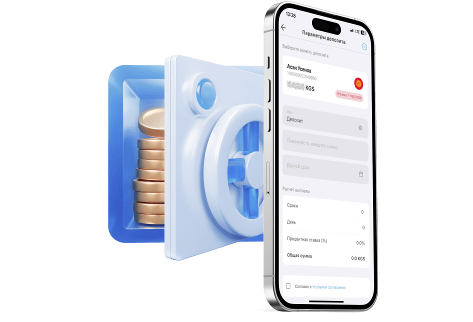 deposits-online-deposit.png
