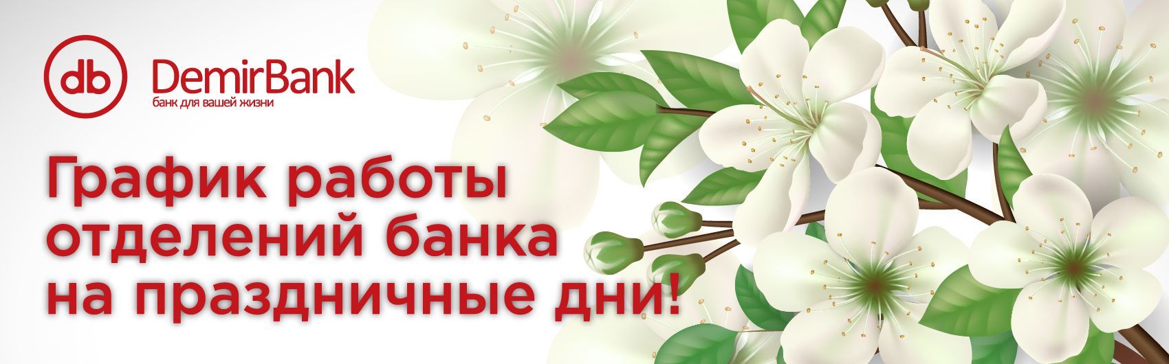 e5dc670c6e_f9139ae1d6.jpg