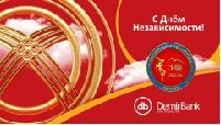 eda0bbf40a_889cbd311b.jpg