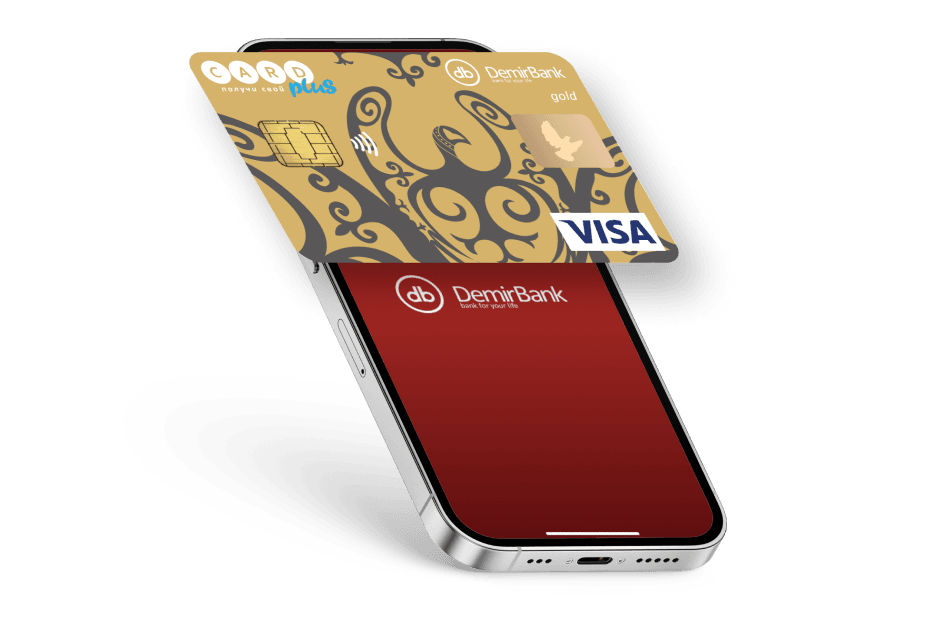 elcart-card-red.png