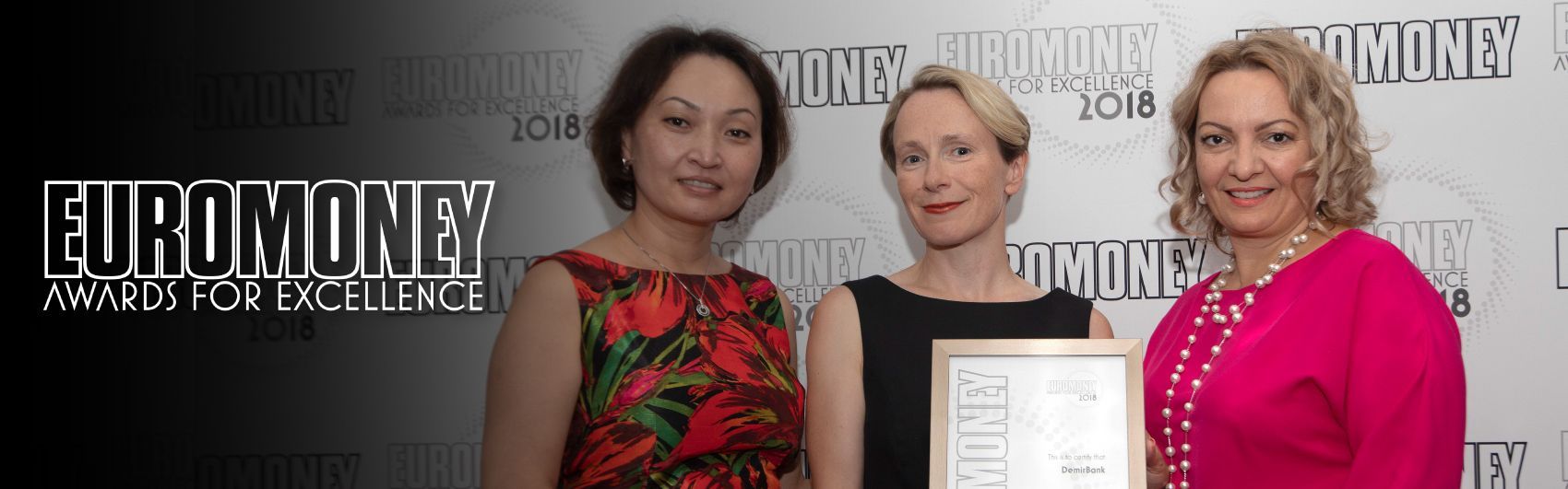 euromoney_award_6c89892944_f24043eaa7.jpg