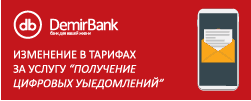 f6331056e7_d62a314c1a.png