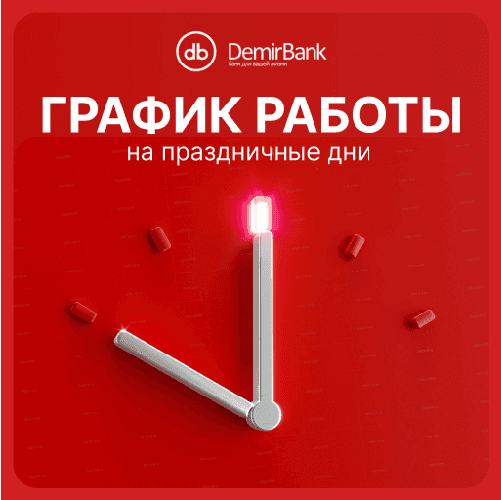 fd65f29aad_42bb96f3d6.png