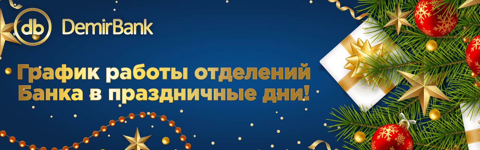 new_2024_year_8e3a79f7b6_3d9eee90b9.png