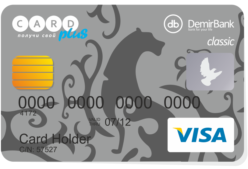 Зао банк кредит карты можно ли взять телефон в кредит в связном