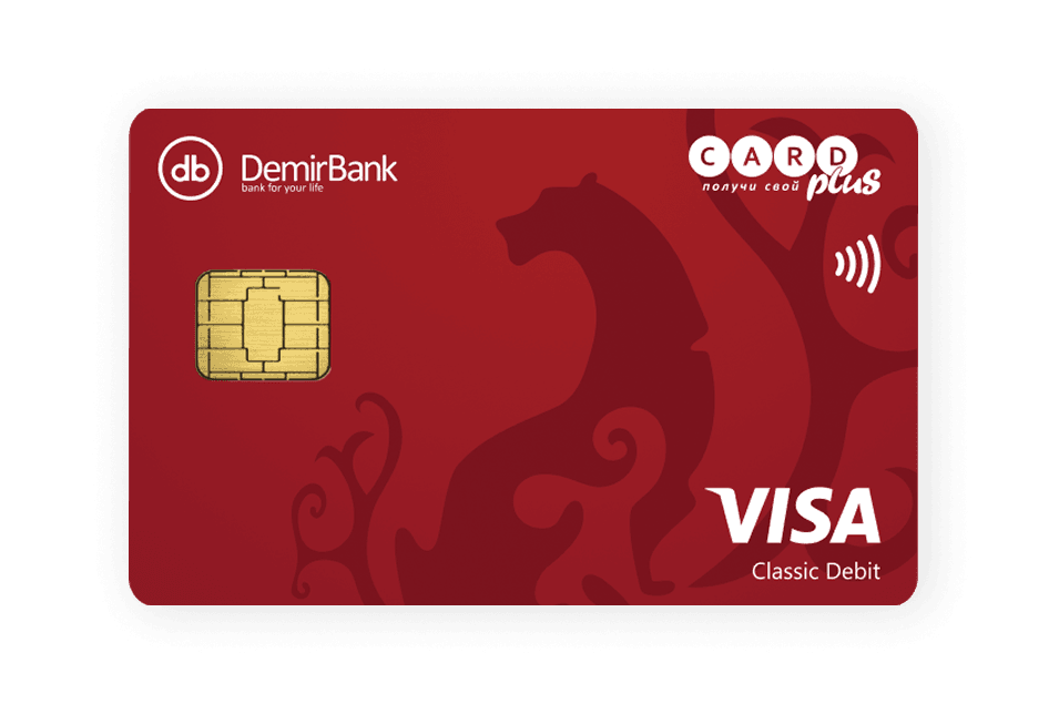 salary-project-debt-card-visa-classic.png