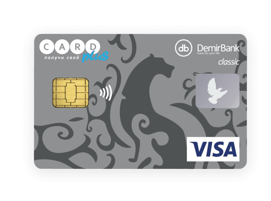 virtual-credit-card.png
