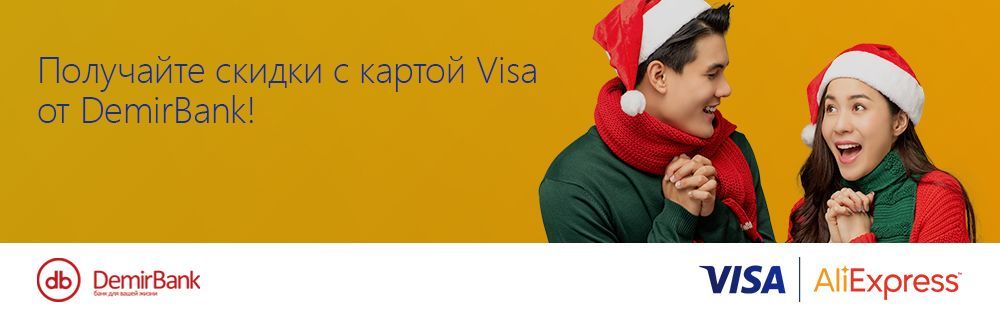 visaali1000x31302ru_0f07736520_590196a4a0.jpg
