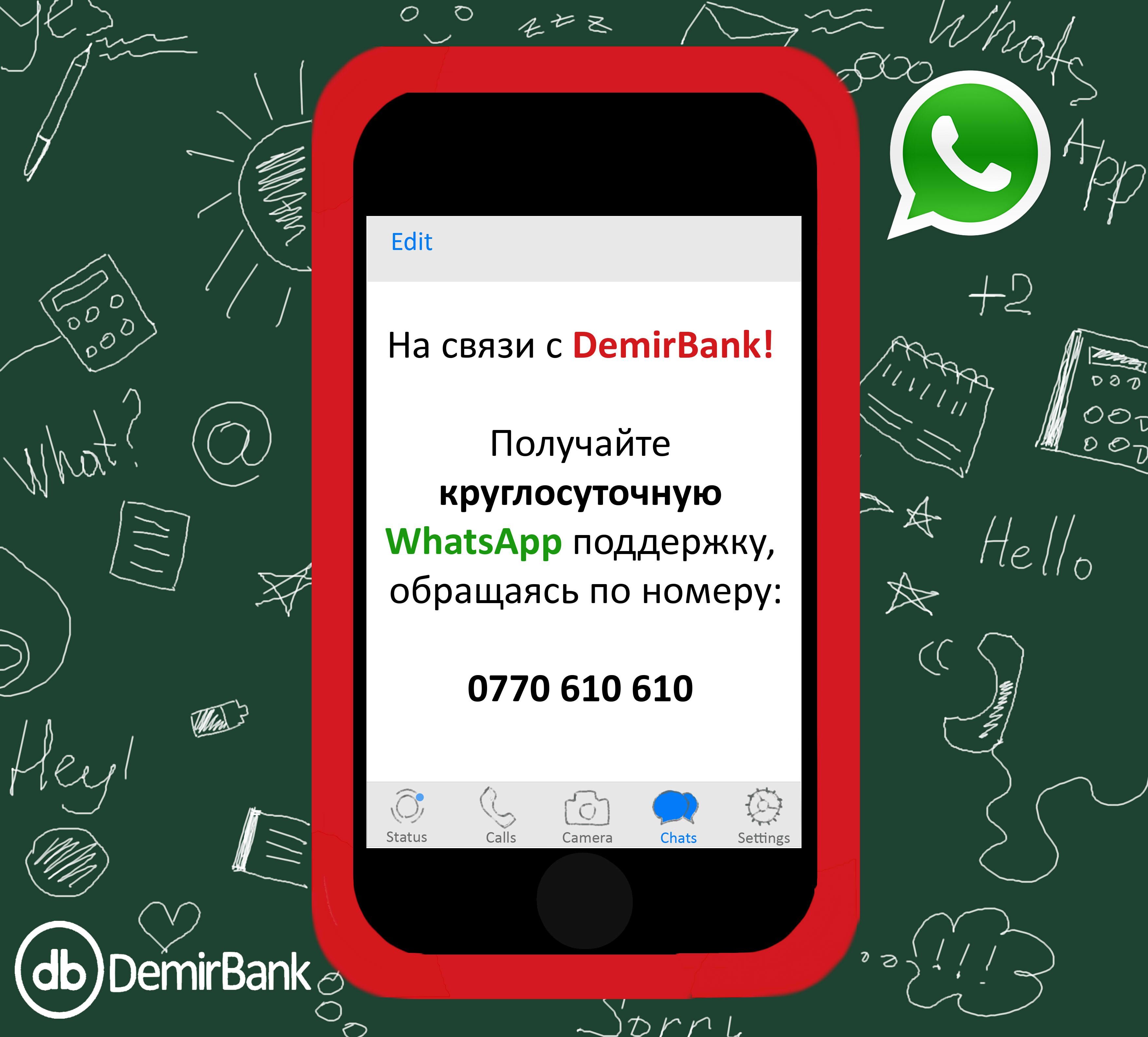 whatsapp_a_6ede629f23_8bea867a9c.jpg
